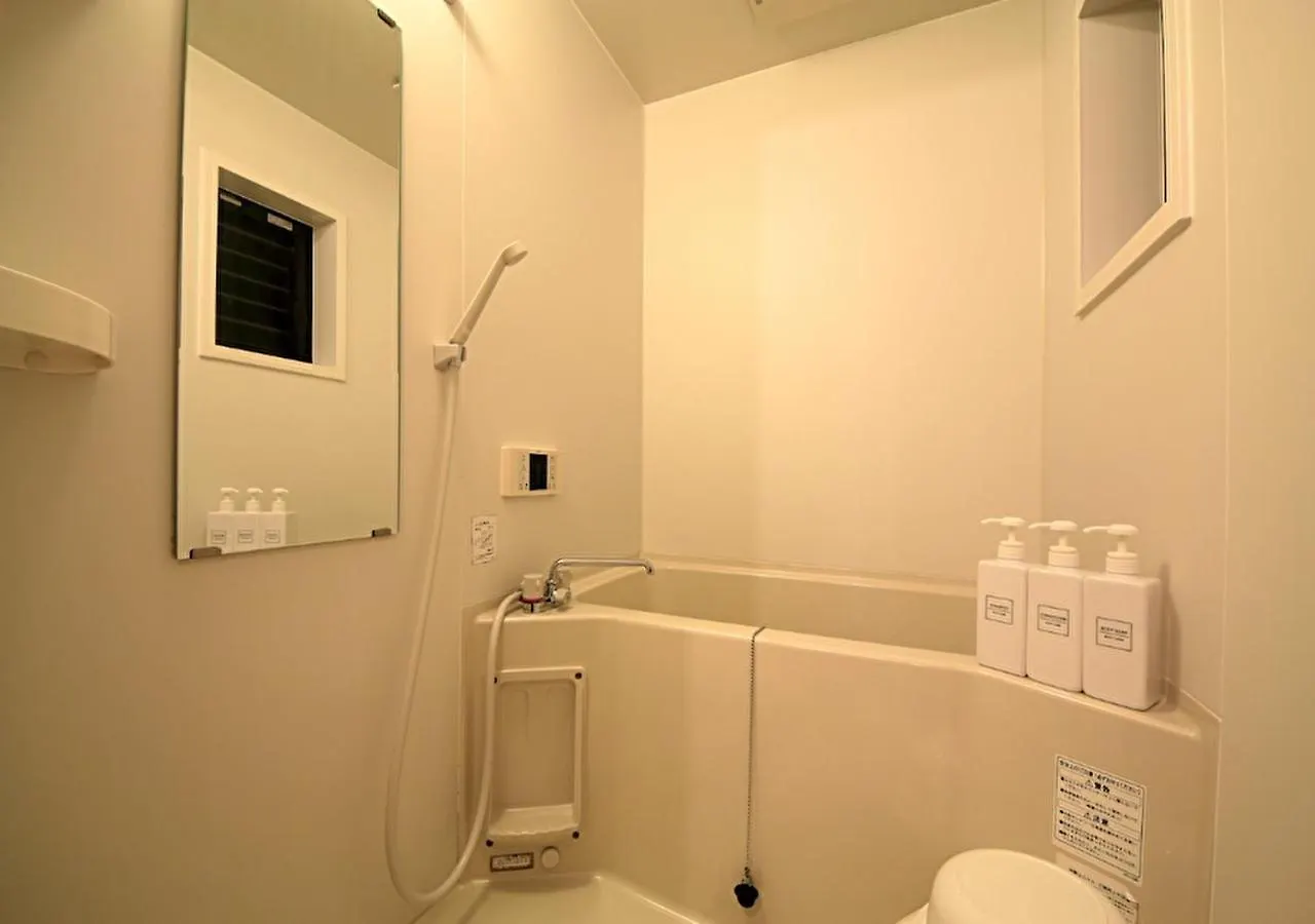 Kyoto - House / Vacation Stay 80314